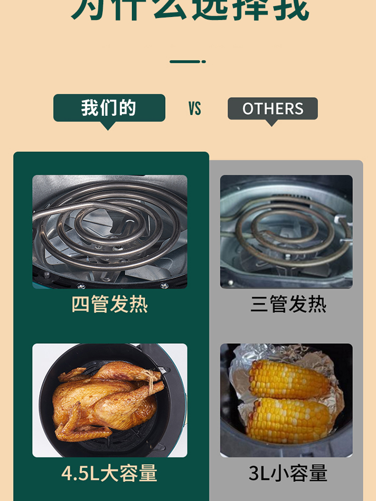 详情_05.jpg