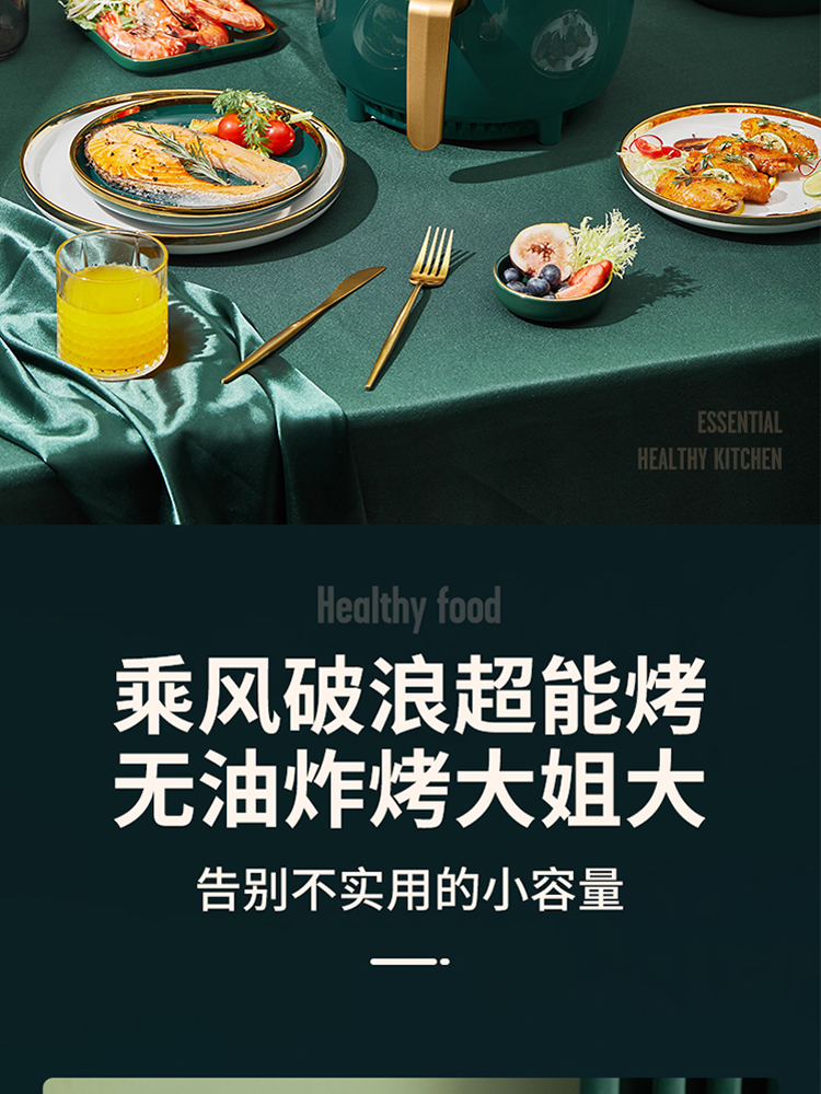 详情_02.jpg