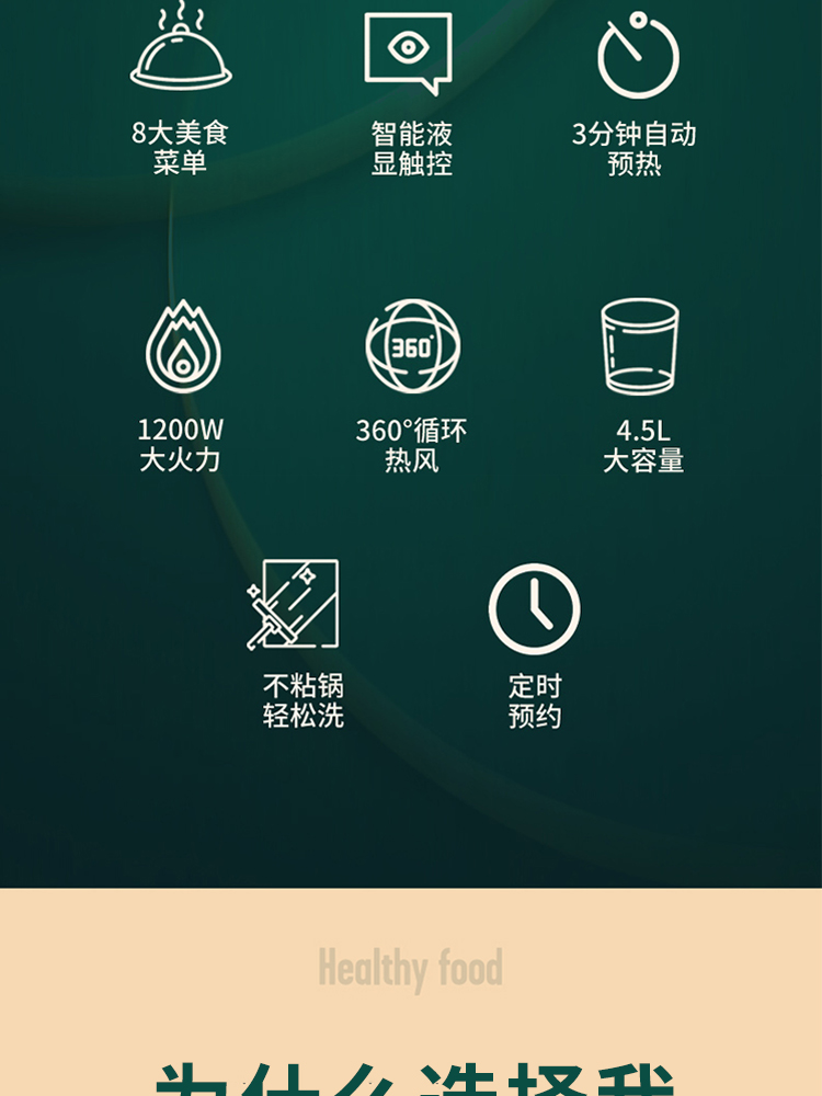 详情_04.jpg