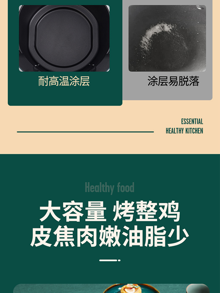 详情_06.jpg