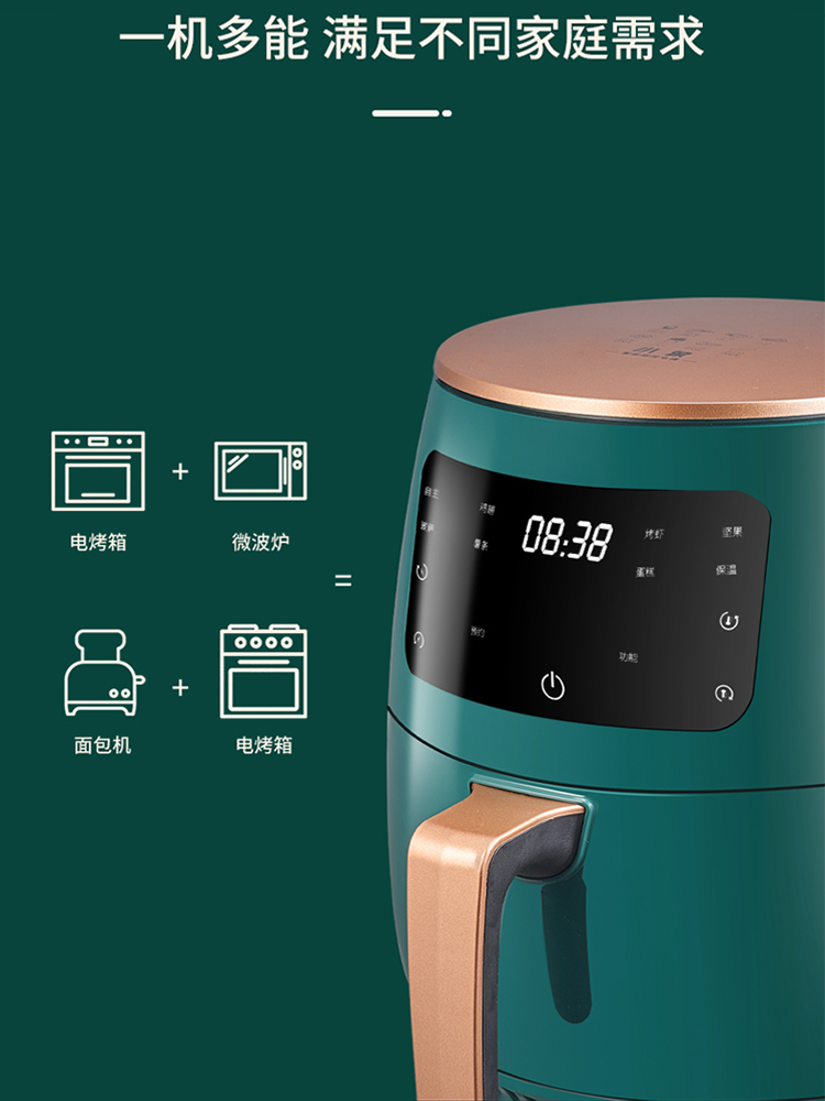 详情_09.jpg