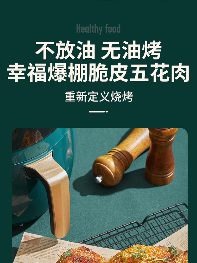 详情_10.jpg