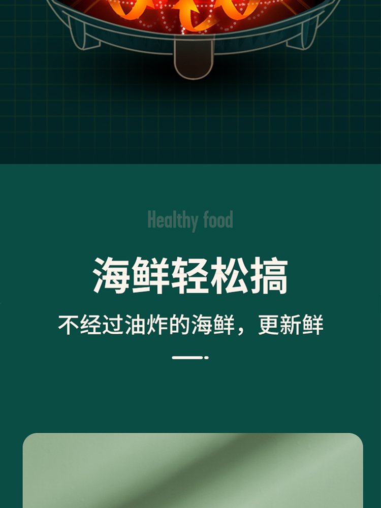 详情_13.jpg