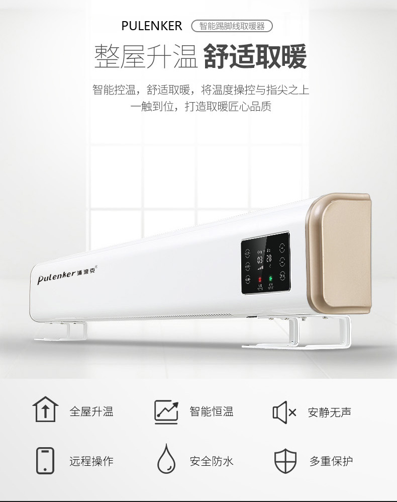 详情_01.jpg