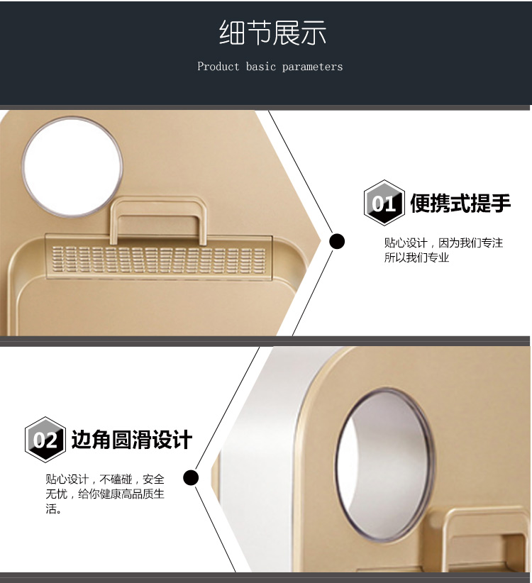 详情1_05.jpg