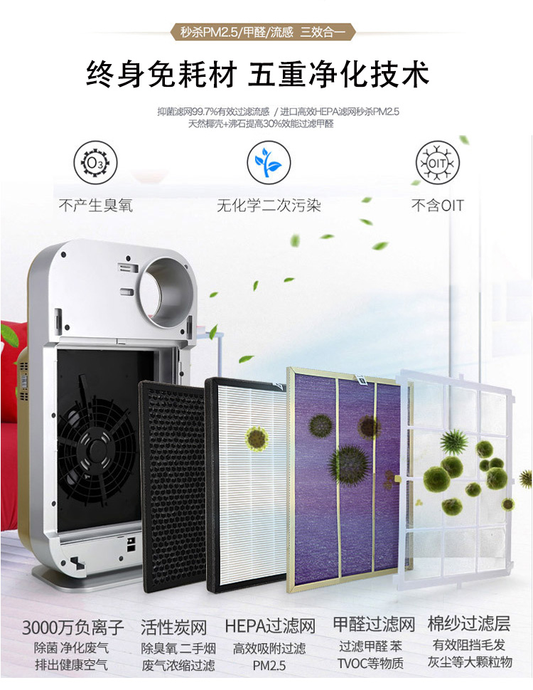 详情1_04.jpg