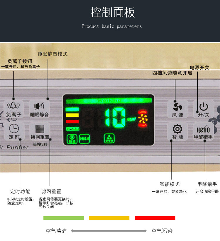 详情1_03.jpg