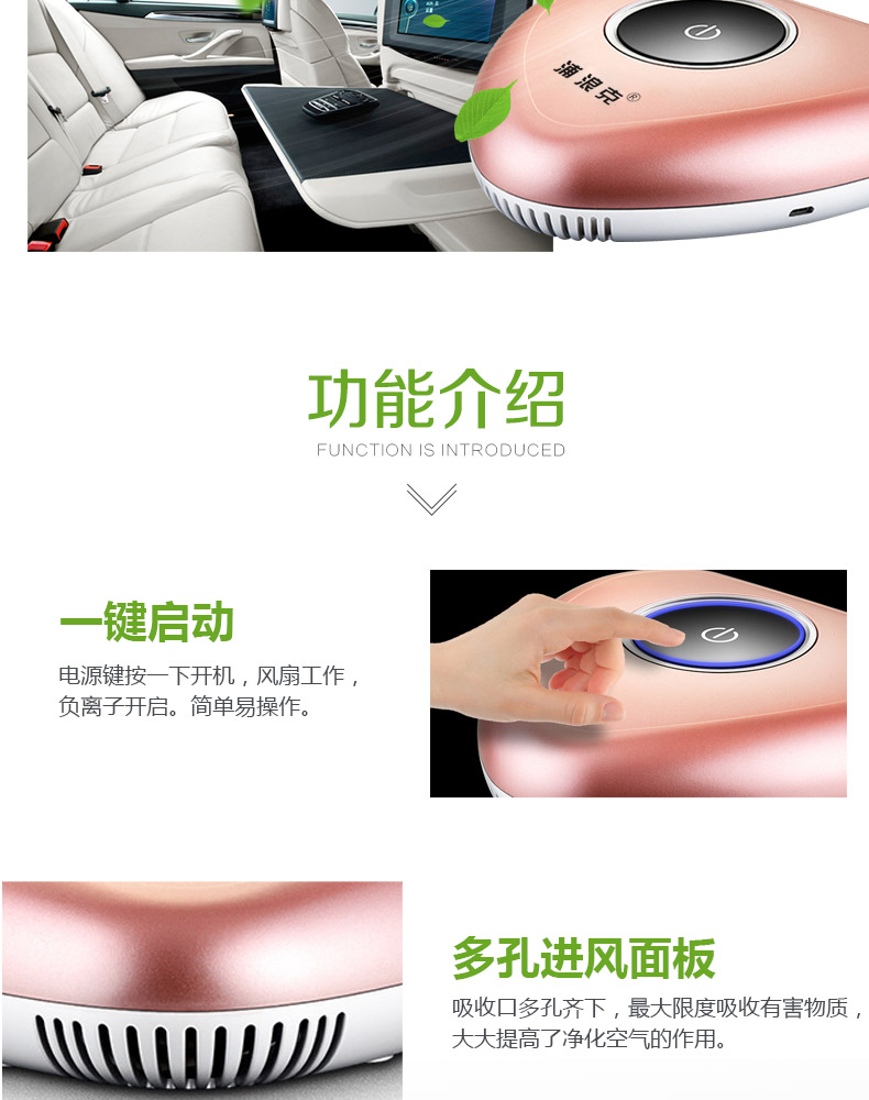 详情_08.jpg