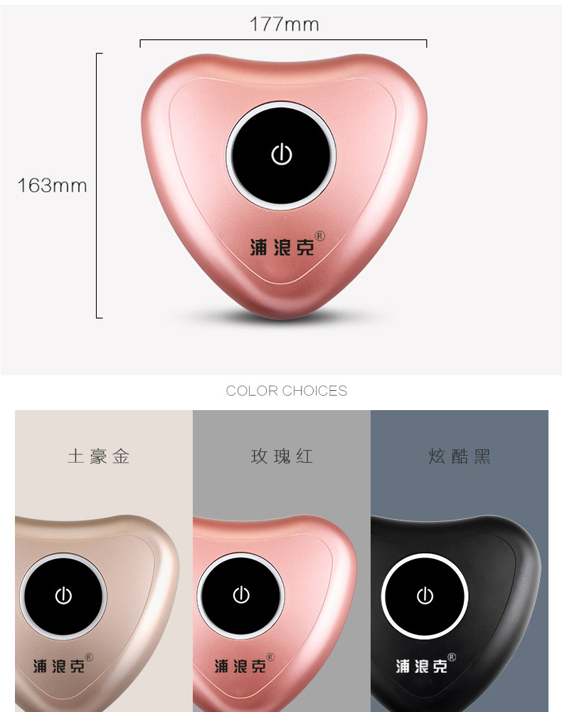 详情_10.jpg