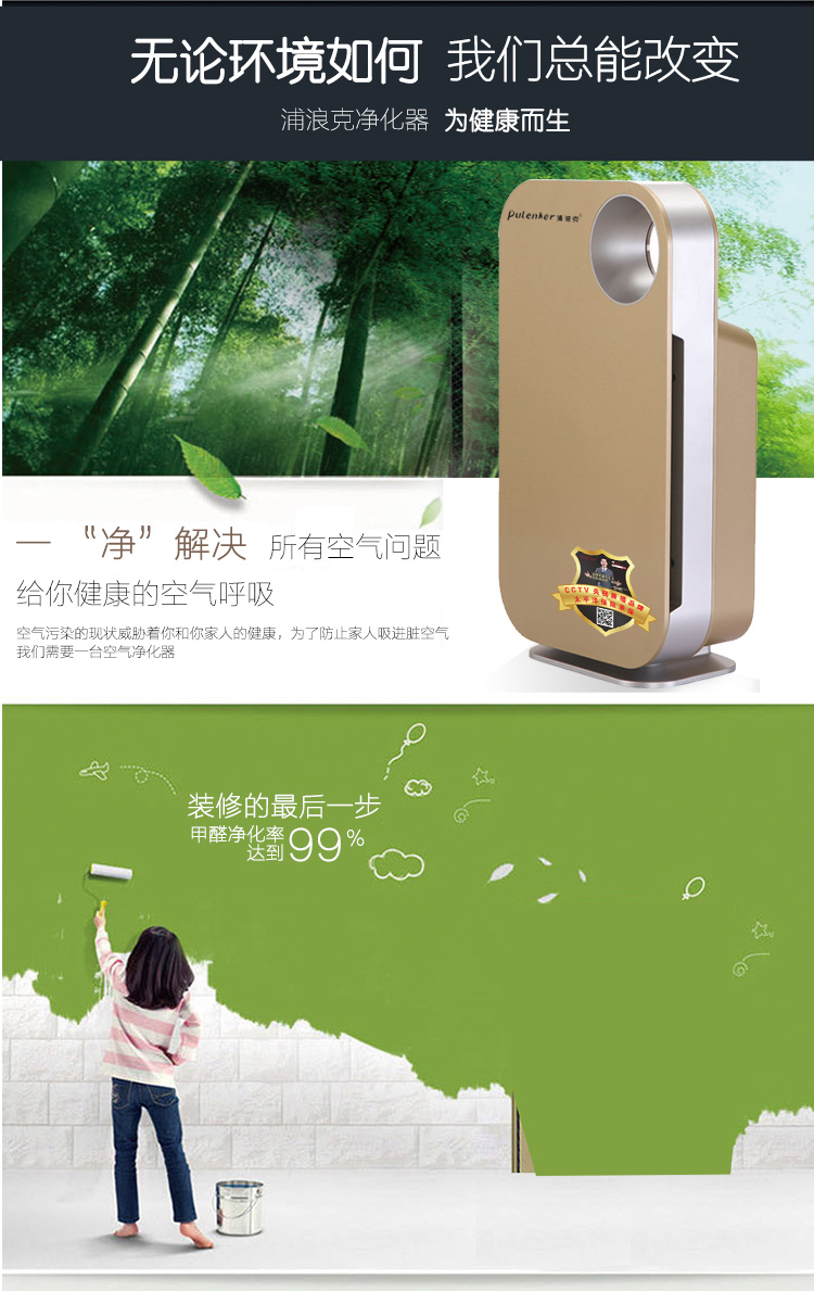 详情1_09.jpg