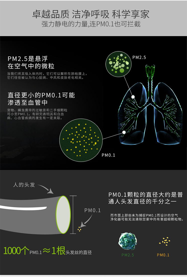 详情1_10.jpg
