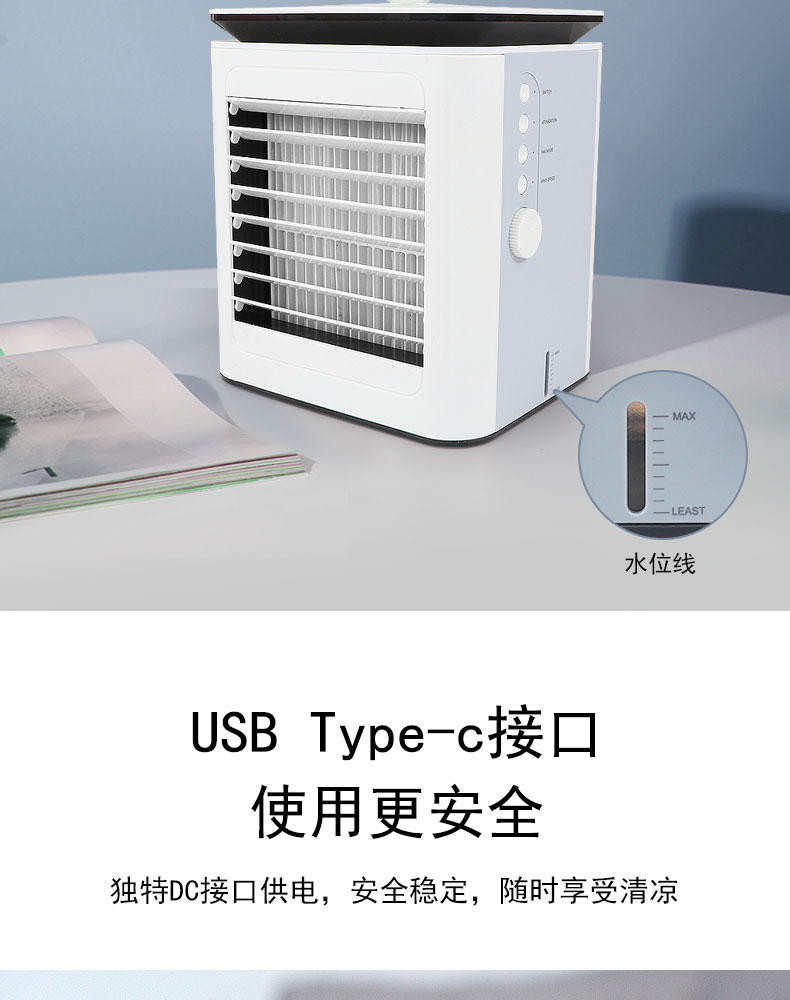 详情_11.jpg
