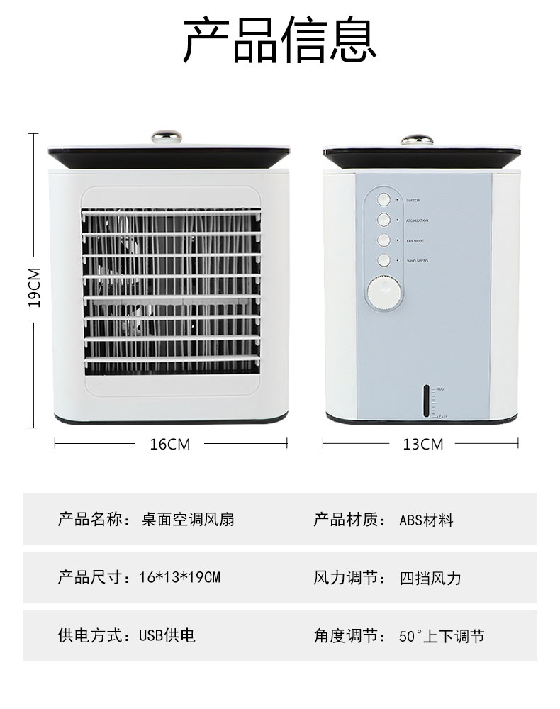 详情_13.jpg