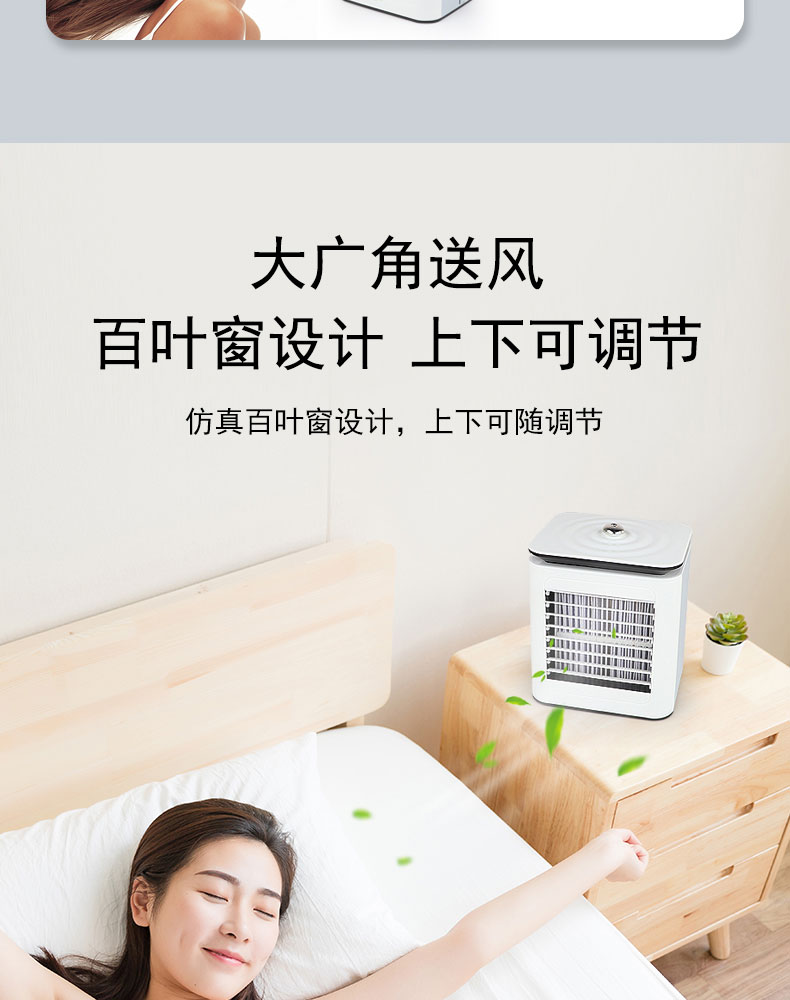 详情_09.jpg