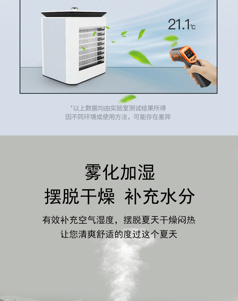 详情_06.jpg