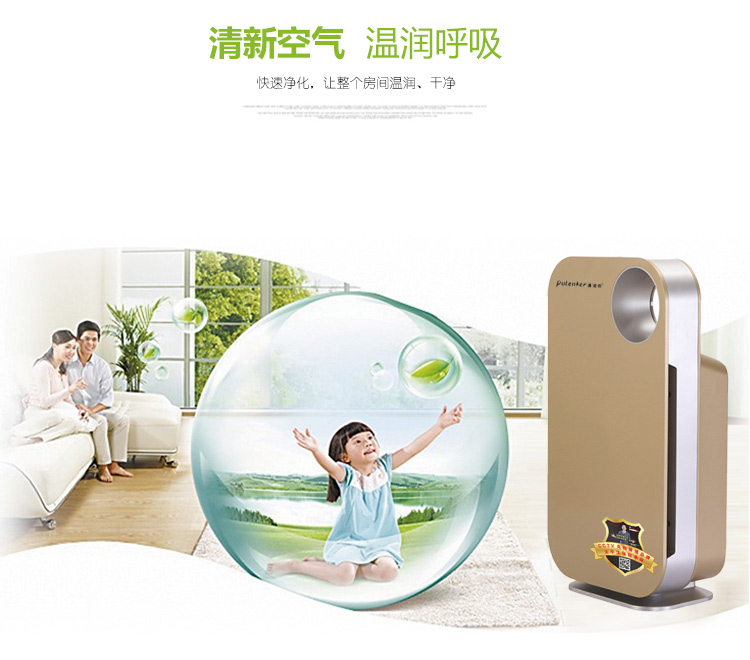 详情1_14.jpg