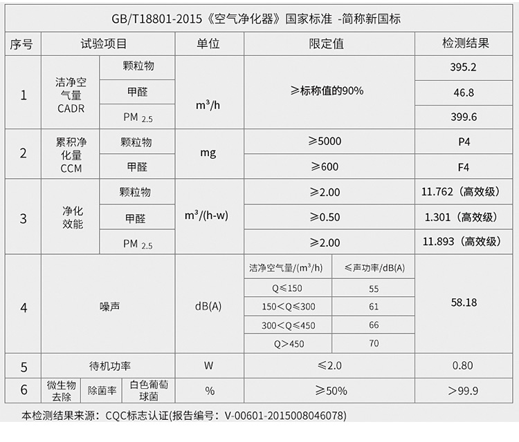 详情1_13.jpg
