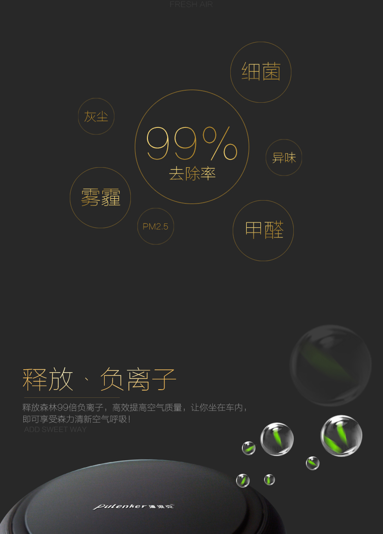详情_07.jpg