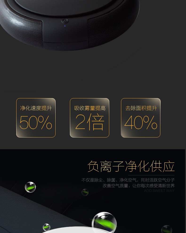 详情_08.jpg