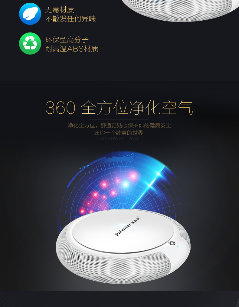 详情_10.jpg