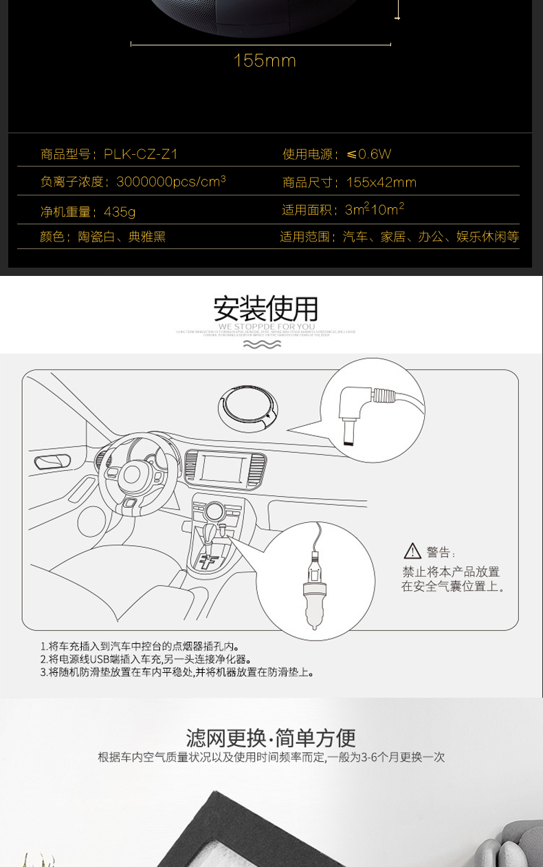 详情_15.jpg