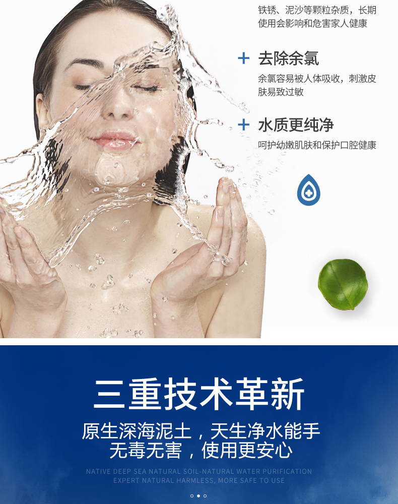 详情_07.jpg