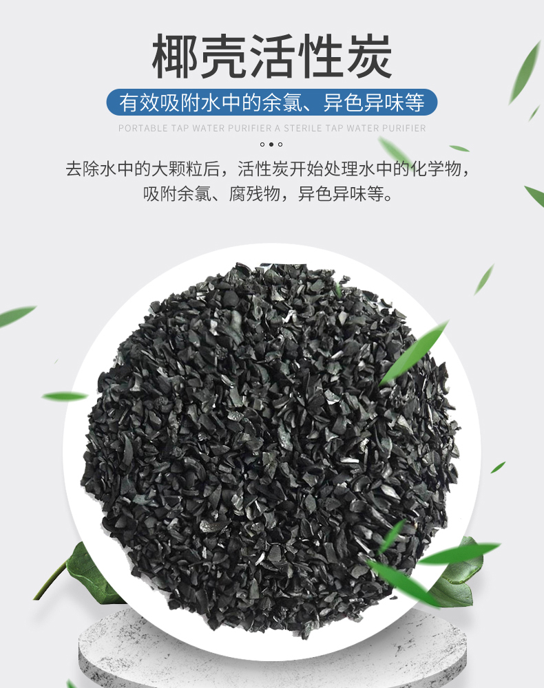 详情_09.jpg
