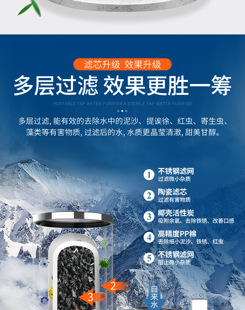 详情_10.jpg