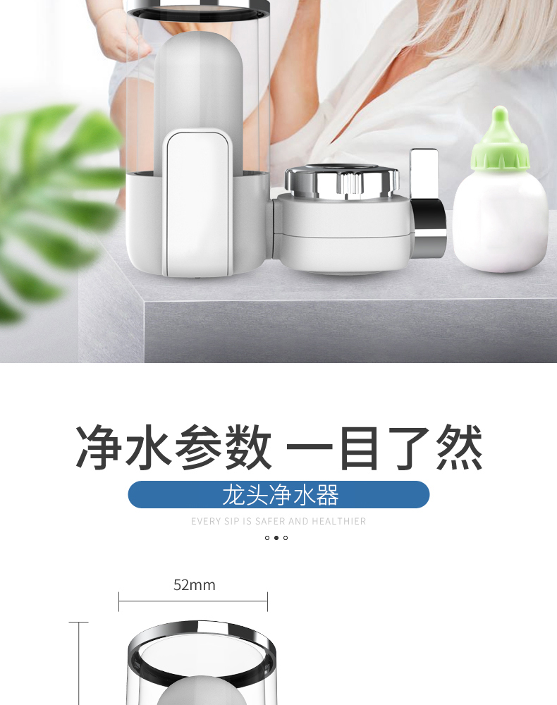详情_16.jpg