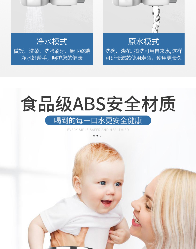 详情_15.jpg