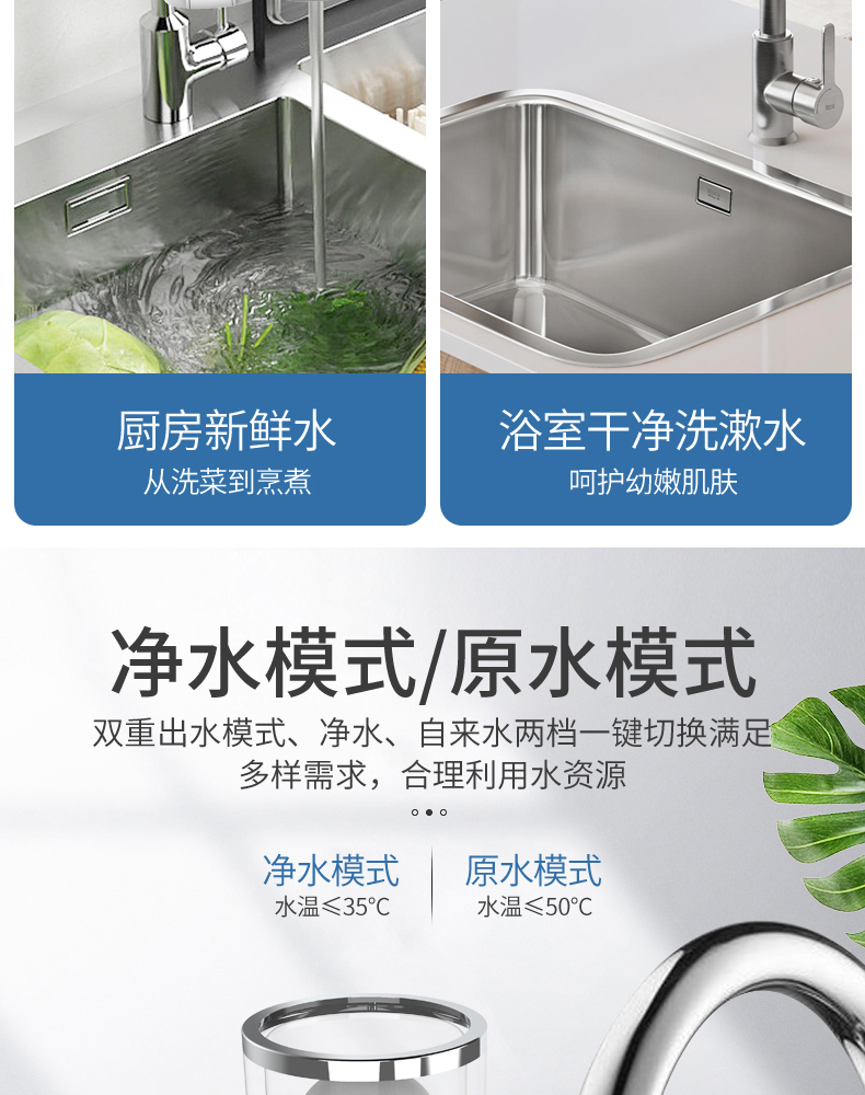 详情_13.jpg