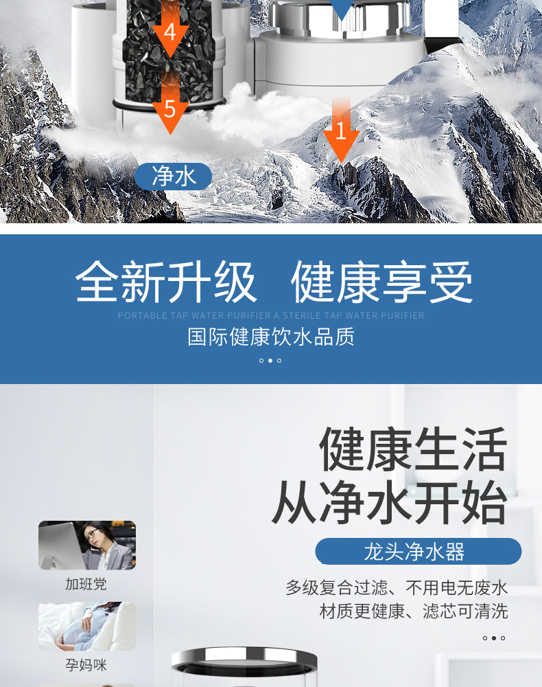 详情_11.jpg