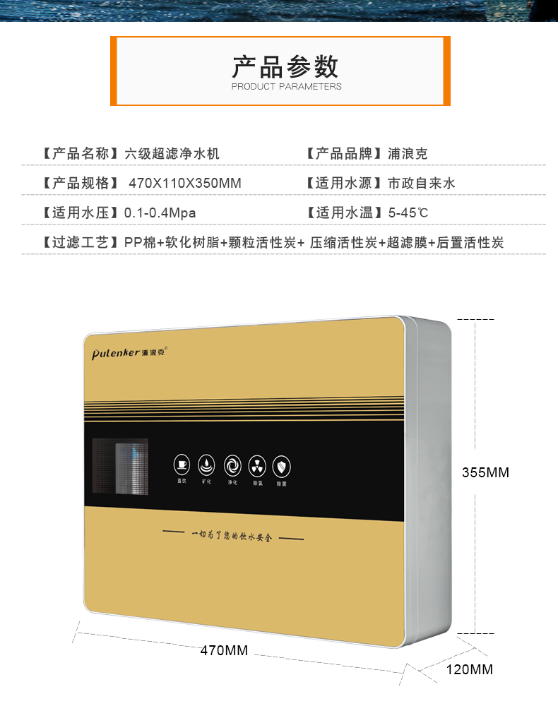 详情_02.png