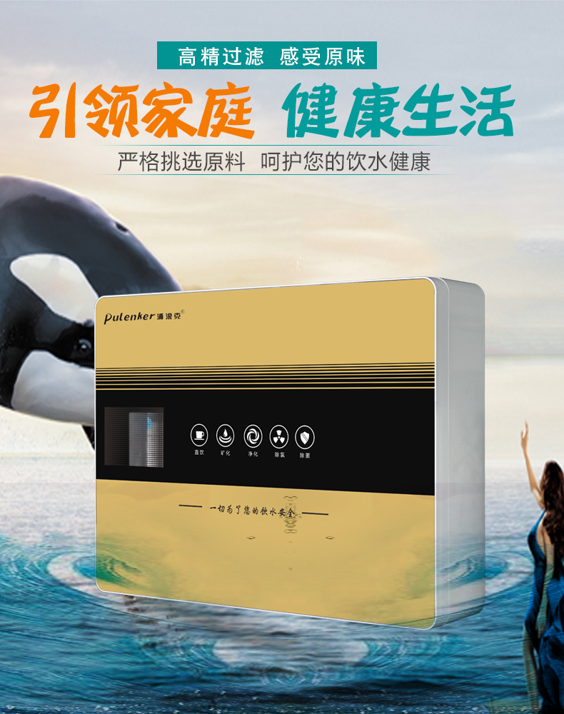 详情_01.png