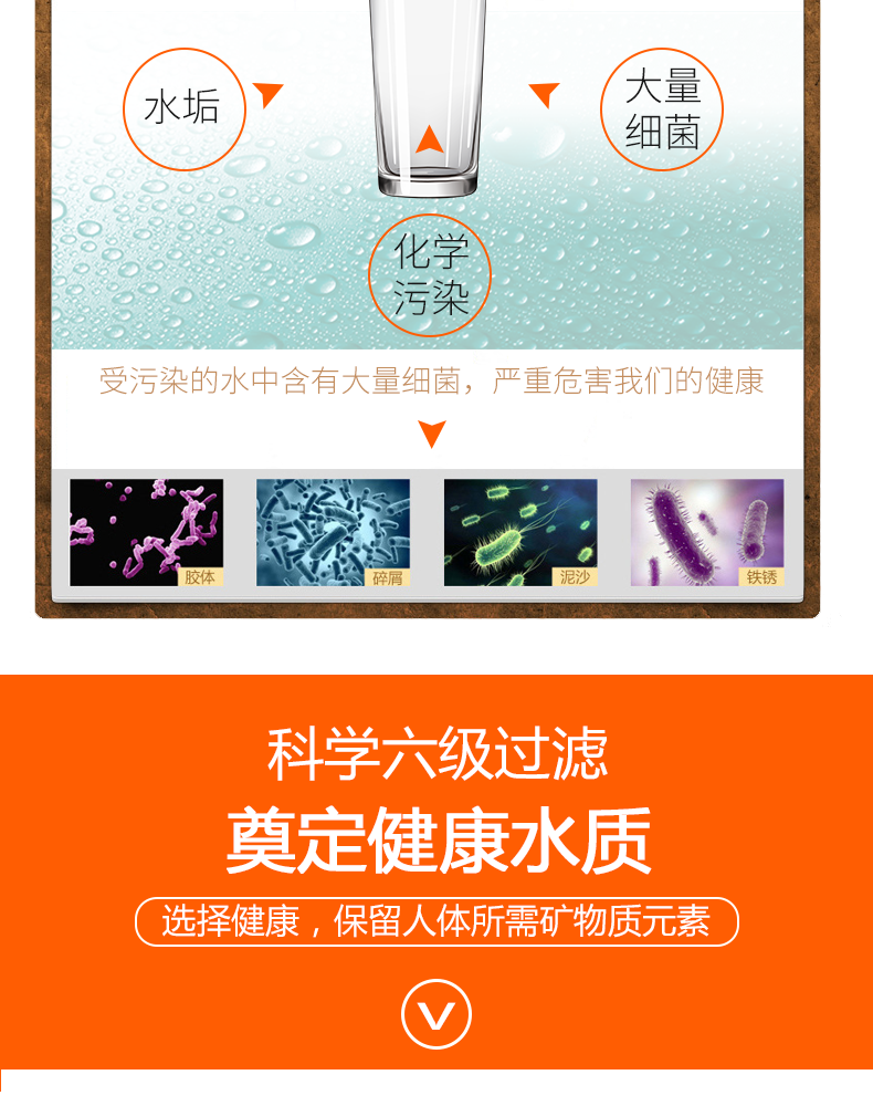 详情_04.png