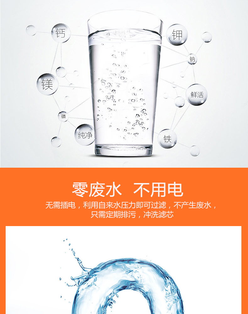 详情_11.png