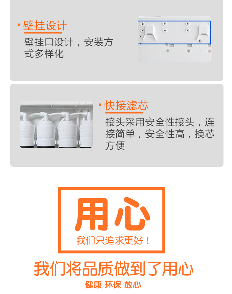 详情_14.png