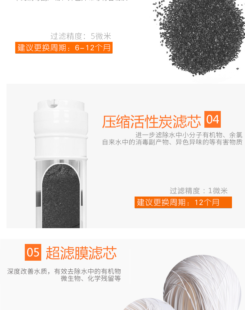 详情_07.png
