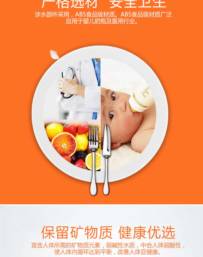 详情_10.png