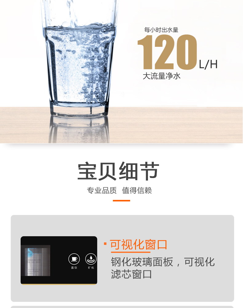 详情_13.png